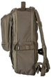 Рюкзак 5.11 Tactical LV18 56436-053 [053] Tarmac 29 л (2000980464760) - изображение 4