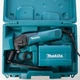 Многофункциональный инструмент Makita TM3000CX3 - изображение 2