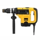 Перфоратор DeWALT SDS-MAX D25501K + подарок угловая шлифмашина-болгарка DeWALT DWE4057 (D25501K+DWE4057) - изображение 2