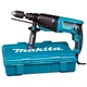 Перфоратор Makita HR2630X7 - зображення 2