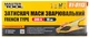 Зажим массы сварочный Mastertool French type 300А (81-0113) - изображение 2