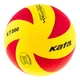 М'яч волейбольний Kata 200 PU red/yellow - зображення 1