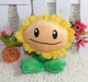 Мягкая игрушка плюшевая Plants vs Zombies Подсолнух - Соняшник 19 СМ (Растения против зомби) - изображение 5