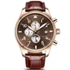 Мужские часы Carnival Grand Brown 8764G_02 (8764G_02) - изображение 1