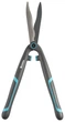 Ножницы для живой изгороди механические Gardena EasyCut (12301-20.000.00) - изображение 2