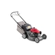 Газонокосилка Honda HRG536C8 SKEH - изображение 1