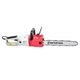 Пила цепная INTERTOOL DT-2204 - изображение 1