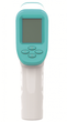 Бесконтактный электронный инфракрасный термометр тела infrared thermometer ZDR-100 - изображение 1
