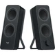 Акустическая система Logitech Z-207 Black (980-001295) - изображение 2
