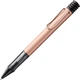 Ручка кулькова Lamy Lx Рожеве золото/Стрижень M16 1 мм Чорний (4014519680109) - зображення 1