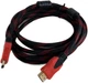 Кабель ExtraDigital HDMI to HDMI v2.0 30awg 14+1 CCS 3 м (KBH1746) - изображение 1