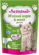 Упаковка влажного корма для кошек Леопольд Мясной корм Ассорти с говядиной и сердцем в желе 24 шт по 100 г (4820185491693-24) - изображение 2