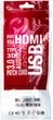 Переходник ExtraDigital DisplayPort - HDMI Черный (KBH1755) - изображение 7