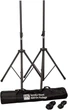 Стойки для акустических систем HK Audio Lucas 2K Stereo Stand Add-On (1006197) - изображение 1