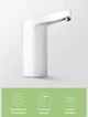 Автоматическая помпа для воды Xiaomi Xiaolang TDS Automatic Water Supply HD-ZDCSJ01 White (6972055220037) - изображение 17