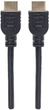Кабель Manhattan Ultra HDM M - M 5.0 м V2.0 In-wall CL3 (766623353953) - зображення 2