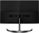 Монитор 27'' Philips E-Line 276E8VJSB/00/01 - изображение 5