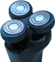 Електробритва Breetex Rondo BR 5202 W - зображення 3