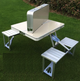 Стол раскладной Folding Table для пикника рыбалки с 4 стула чемодан алюминий 1163360528 - изображение 1