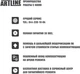 Компьютер Artline Business B41 v03 (B41v03) - изображение 7