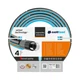 Шланг поливочный Cellfast Original Flex 3/4'' 50м (17-121) - изображение 1