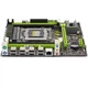 Материнська плата Atermiter X79G (s2011, Intel X79, PCI-Ex16) - зображення 2