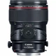 Объектив Canon TS_E 50mm f/2.8 L Macro (2273C005) - изображение 1