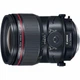 Объектив Canon TS_E 50mm f/2.8 L Macro (2273C005) - изображение 2