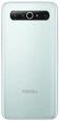 Мобильный телефон Meizu 17 Pro 8/128GB Mint - изображение 2