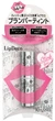 Тинт-бальзам для губ Isehan Супероб'єм Lip Deco Tint Stick 03 4 г (4901433005425) - зображення 5