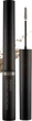 Туш для брів A'pieu Skinny Browcara Gray brown 4 мл (8809581460058) - зображення 2