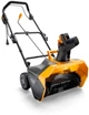 Снегоуборщик электрический Stiga ST 1151 E - изображение 2