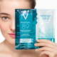 Укрепляющая тканевая маска Vichy Mineral 89 для восстановления кожи лица 29 мл (3337875693875) - изображение 7