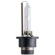 Ксенонова лампа Philips D2S Xenon Vision 85122VIC1 35w 4600k - зображення 3