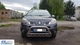 Кенгурятник защита переднего бампера на Renault Koleos 08-15 d60х1,6мм Рено Колеос ST3328 - изображение 4