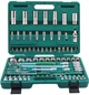 Универсальный набор торцевых головок 1/4"DR 4-14 мм и 1/2"DR 10-32 мм, 94 пр., S04H52494S JONNESWAY - изображение 1