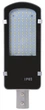 Консольный светильник Brille Led HL-600/36W CW IP65 (32-701) - изображение 1