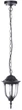 Уличный светильник Brille GL-03 C MB (141028) - изображение 1