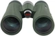 Бінокль Kowa BD II 10x42 XD (927703) - зображення 3