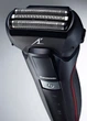 Электробритва-триммер PANASONIC ES-LL41-K520 3в1 - изображение 7