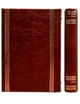 Ежедневник в кожаном переплете Суворов коричневый А5 Maple 0902 - изображение 3