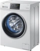 Стиральная машина полногабаритная HAIER HW70-12829A - изображение 2