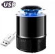 Пастка для комарів 5 Вт USB Mosquito Killer Lamp Лампа знищувач комах Black - зображення 2