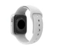 Наручний годинник Smart W34 Білі (3371) - зображення 3