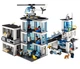 Lego City Полицейский участок 60141 - изображение 6