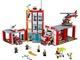 Lego City Пожарная часть 60110 - изображение 3
