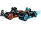 Lego Ideas Трон: Наследие 21314 - изображение 9