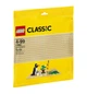 LEGO Classic Строительная пластина желтого цвета 10699 - изображение 1