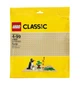LEGO Classic Строительная пластина желтого цвета 10699 - изображение 2