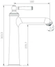 Смеситель-кран для раковины IMPRESE Hydrant ZMK031806011 - изображение 2